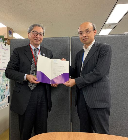 2023 5 28 MHLW Nalirifox